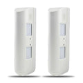 2pc Outside Inside Use Wired Curtain PIR Motion Sensor with Dip Switches Pet Immune 25KG Built-in Buzzer 70dB 24M Detection
