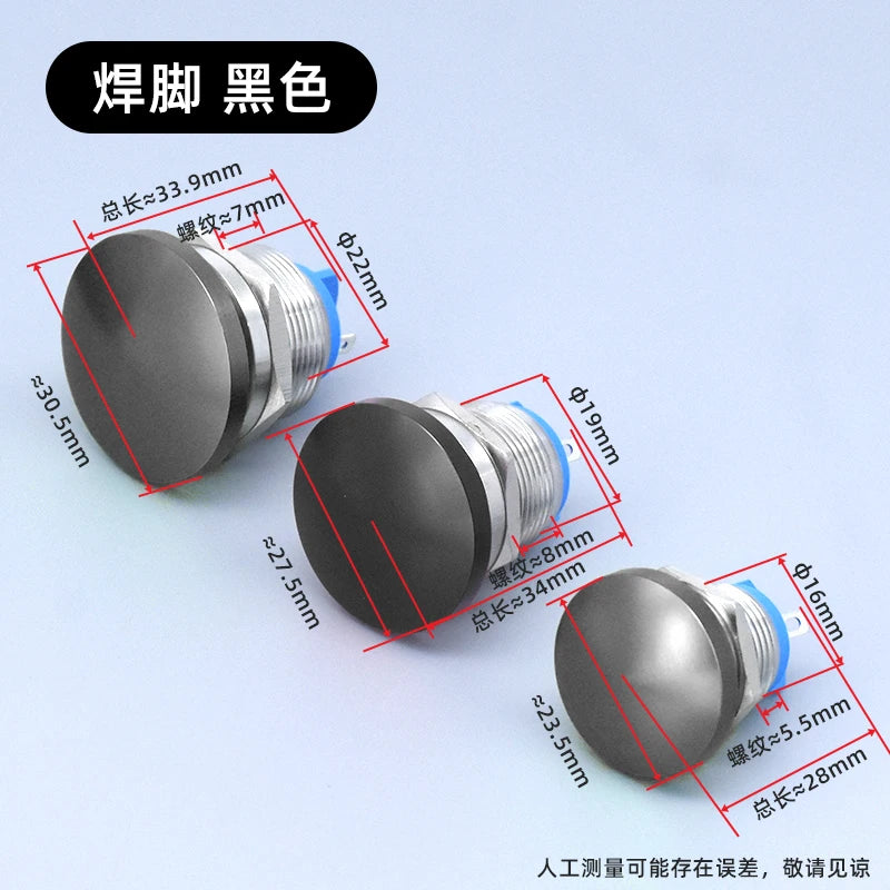 16mm 19mm 22mm Mushroom Type Colour Metal Push Button Switch Waterproof Self-reset/Momentary Screw/Welding Pin