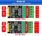 ADS1115 16-Bit 4-Channel I2C ADC Module, High Precision for Sensor Voltage Measurement