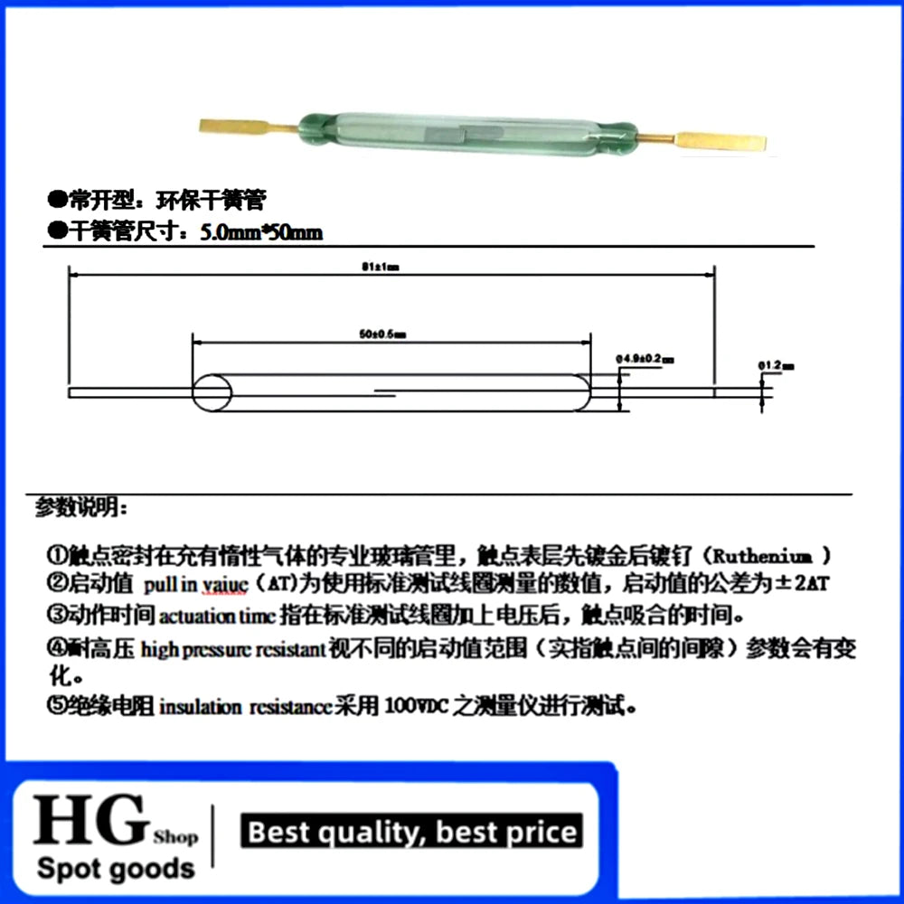 5PCS/Lot MKA50202 Reed tube 5*50MM normally open type high-power high-current 5A 250W sensor magnetic control switch MKA50202