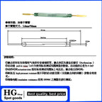 5PCS/Lot MKA50202 Reed tube 5*50MM normally open type high-power high-current 5A 250W sensor magnetic control switch MKA50202