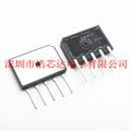 10pcs/lot SGBJ3516 Three-phase rectifier bridge  SGBJ5016 35Amp 50A1600V Flat bridge DIP-5 SGBJ5016L