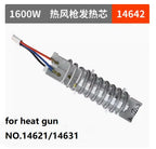 BESTIR tool 1600W 2000W hot air gun two-speed digital display temp adjustable 250L-500L/min electrician tool NO.14601