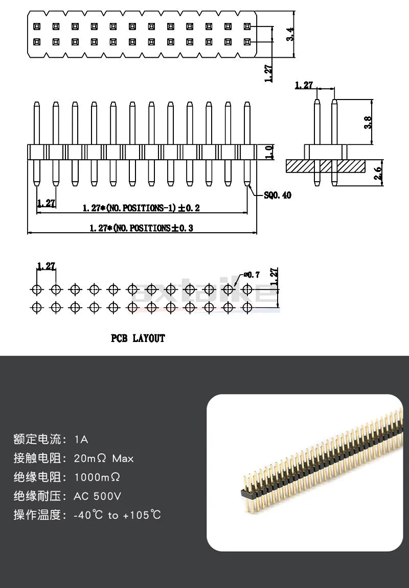 20PCS 1.27mm Pin Header PCB Connector 2P 3P 4P 5P 6P 7P 8P 9P 10P 12P 15P 16P 20P 25P 30P 40P 50Pin SMD Single Double Row Male