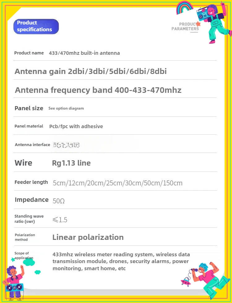 2PCS/lot 433/470/868/915 MHz Built-In PCB Board Antenna Lora Bd+GPS Module High Gain Fpc Antenna Signal Amplification