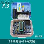 AOZILIN STC89C52 51 MCU Development Board 8051 Microcontroller Learning Experiment Kit