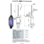 2PCS CNTD CZ-8N Limit Switch Replacement Spare Waterproof IP65 10A 250VAC for CNC Machine Quick Install NC NO Easy Wiring