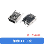 10Pcs Micro USB Mobile Phone Android Interface T-type Mini Trapezoidal Patch Female Socket Multiple Options Available