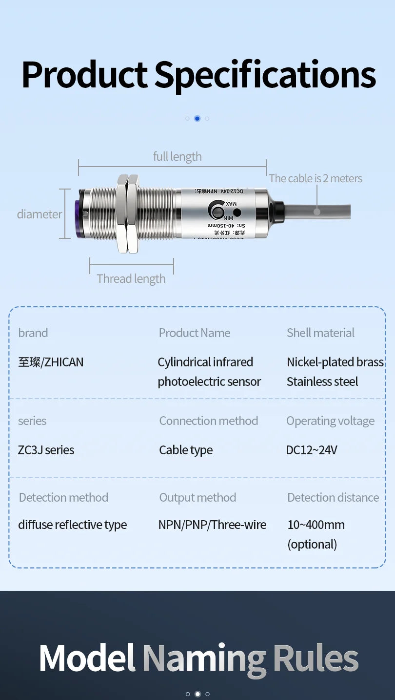 ZHICAN ZC3J M8 M12 M18 Infrared Photoelectric Sensor Diffuse Reflective Adjustable Sensing Distance NPN PNP NO NC