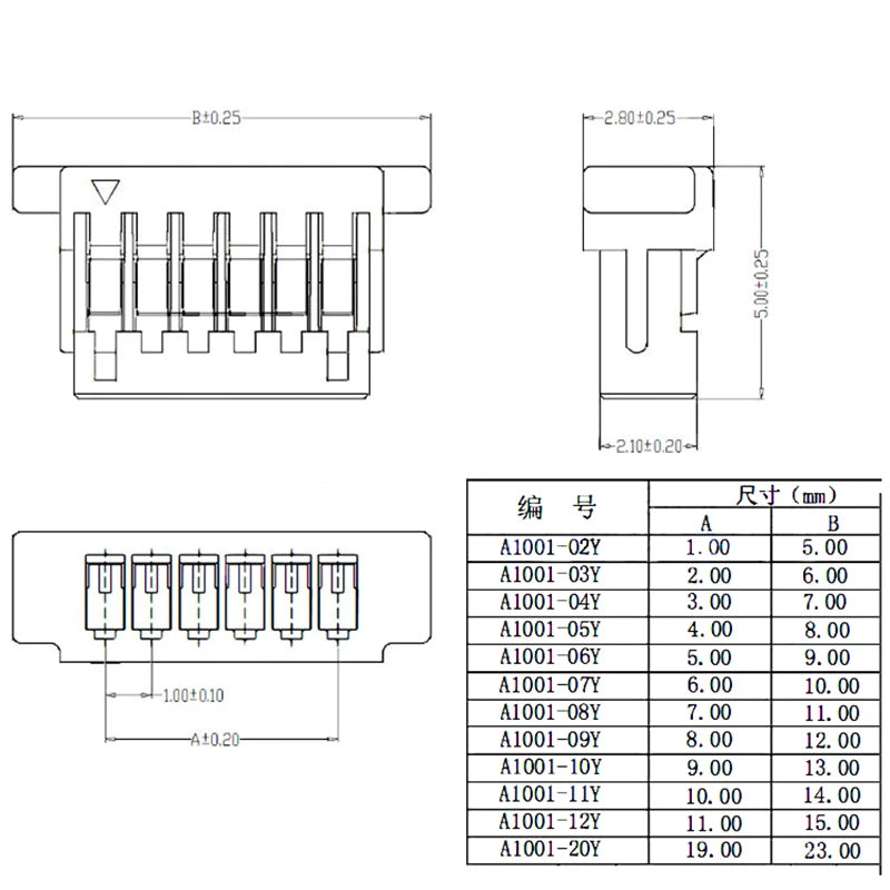 10PCS Spacing 1.0mm Wire Cable Connector DIY SH1.0 JST 2/3/4/5/6/7/8/9/10Pin Electronic Line Double Connect Terminal Plug 28AWG
