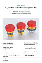 16/22mm Plastic Emergency Stop Power Push Button Switch Anti-slip IP65 Waterproof Mushroom Head Rotation Reset 1NO 1NO1NC