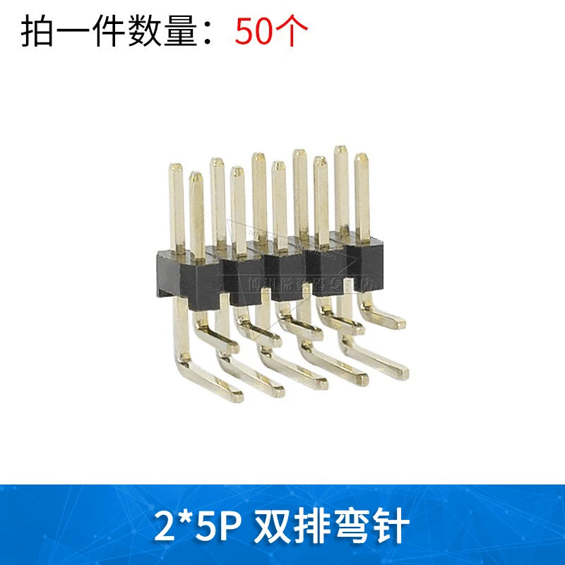 50pcs 2.0mm Pitch Pin Header Single Row Double Row 90 Degree Curved Needle Copper Foot Pin 2*2P/3P/4P/5P/6P/7P/8P/12P