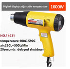 BESTIR tool 1600W 2000W hot air gun two-speed digital display temp adjustable 250L-500L/min electrician tool NO.14601