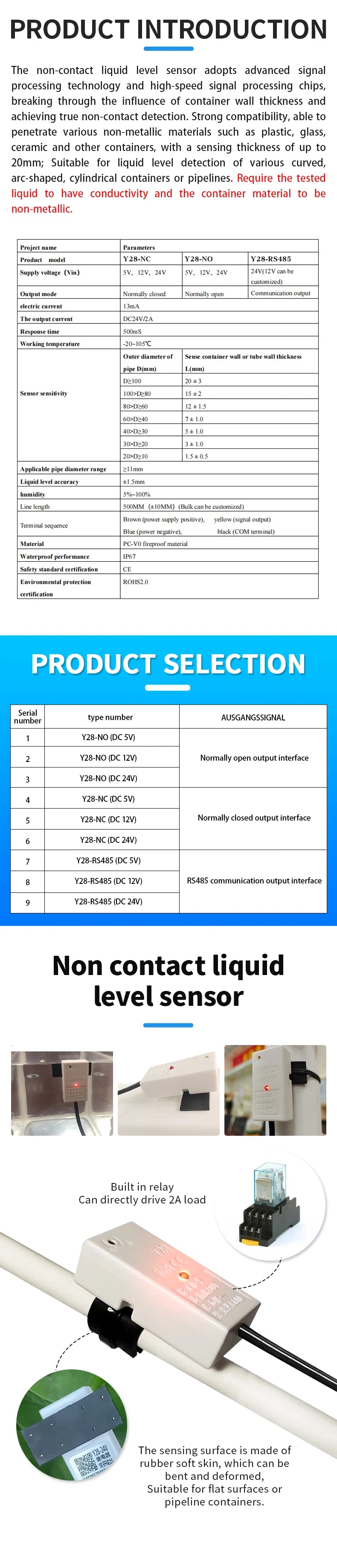 5/12/24V XKC-Y28 Capacitive Liquid&Water Level Sensor for 11mm+Diameter Tubes Pipelines & 0-20mm Thickness Flat Tanks Containers