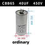 CBB65 450V Motor Capacitor Air Conditioner Compressor Start Capacitor 5uF 6uF 20uF 25uF 30uF 35uF 40uF 45uF 50uF 60uF 70uF