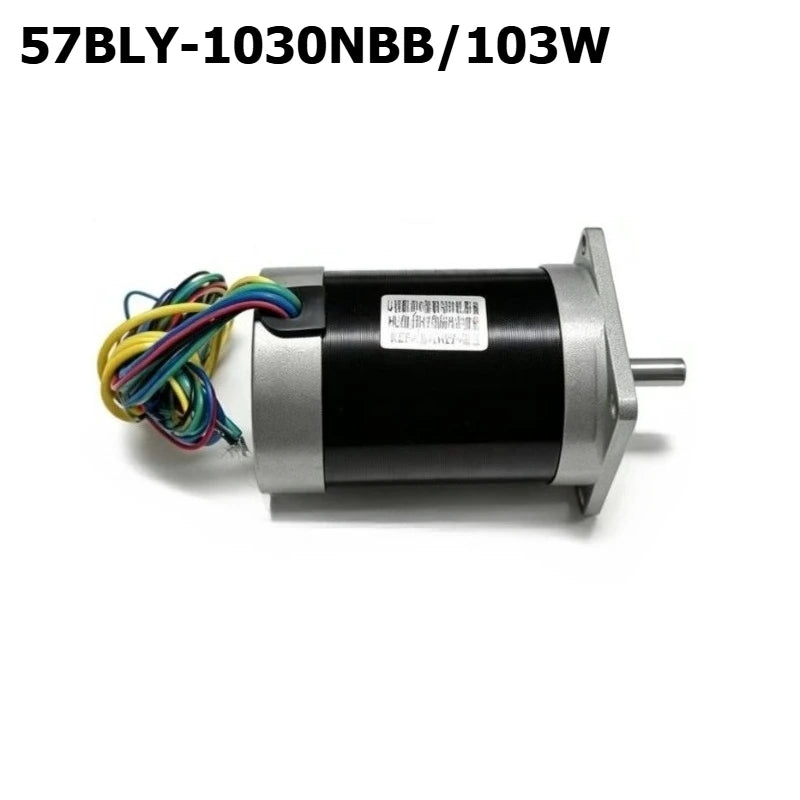 Brushless DC motor 57BLY-0730NBB/1030NBB/1230NBB, adjustable speed, with Hall sensor