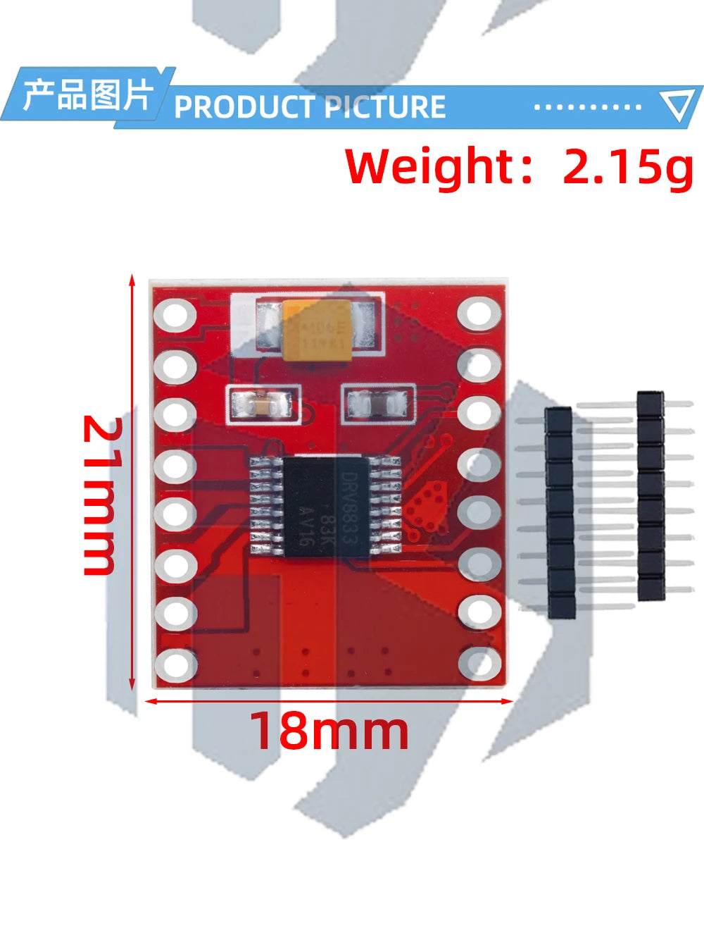 TB6612/DRV8833 Dual Motor Driver 1A TB6612FNG for Arduino Microcontroller Better than L298N