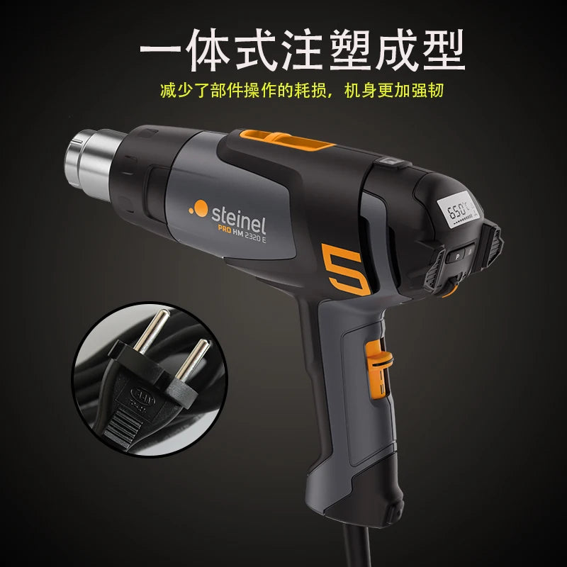 STEINEL 2300 W Electronic Heat Gun with LCD Display Screen (80 - 650 °C) Temperature Adjustable ECO Mode NO. HM 2320 E