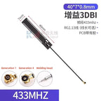 2Pcs/Lot 433MHZ/470MHZ/868MHZ/915MHz Built-In PCB Board Antenna Lora Bd+GPS Module High Gain Fpc Antenna