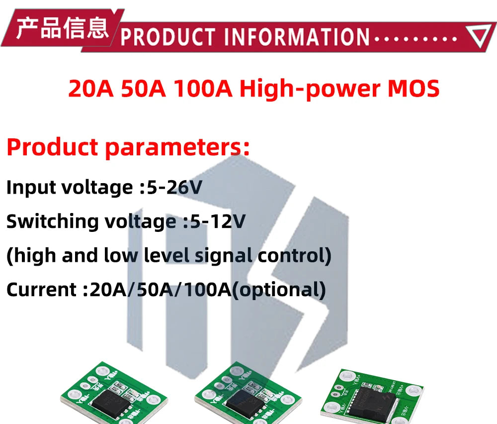 20A/50A/100A High Power MOSFET Trigger Driver Module PWM Speed Controller for Motor/Electronic Switch Control, High