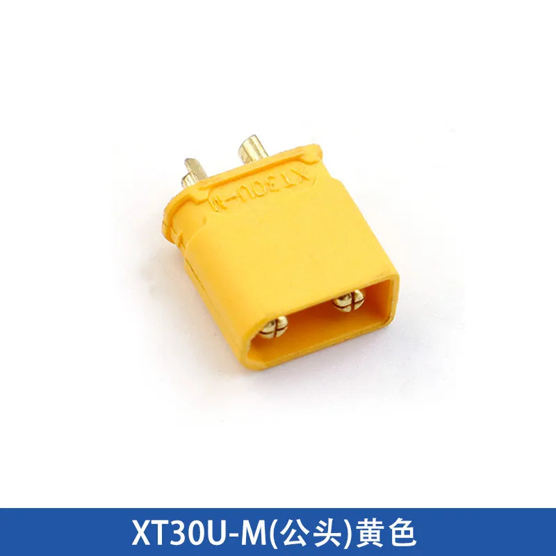 1/5pcs XT30 Male Female Connector, XT30ULW-F Plug XT30U-M R/A 16AWG Silicone Cable Elbow Battery Charging Cable for RC Quadcopt