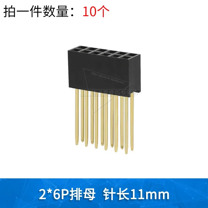 2.54mm Spacing Single Row Double Row Lengthened Female Header Pin Header Long Pin Socket 11mm Pin Length 2*2 3P 4P 5P 6P 8P