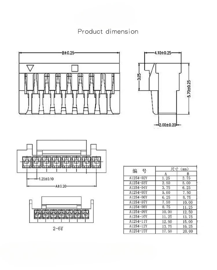 10pcs Micro GH1.25 Silicon/PVC 2P 3P 4P 5P 6pin wt Latch 20cm Single End Male Plug Housing Termianl Wire Cable Connector