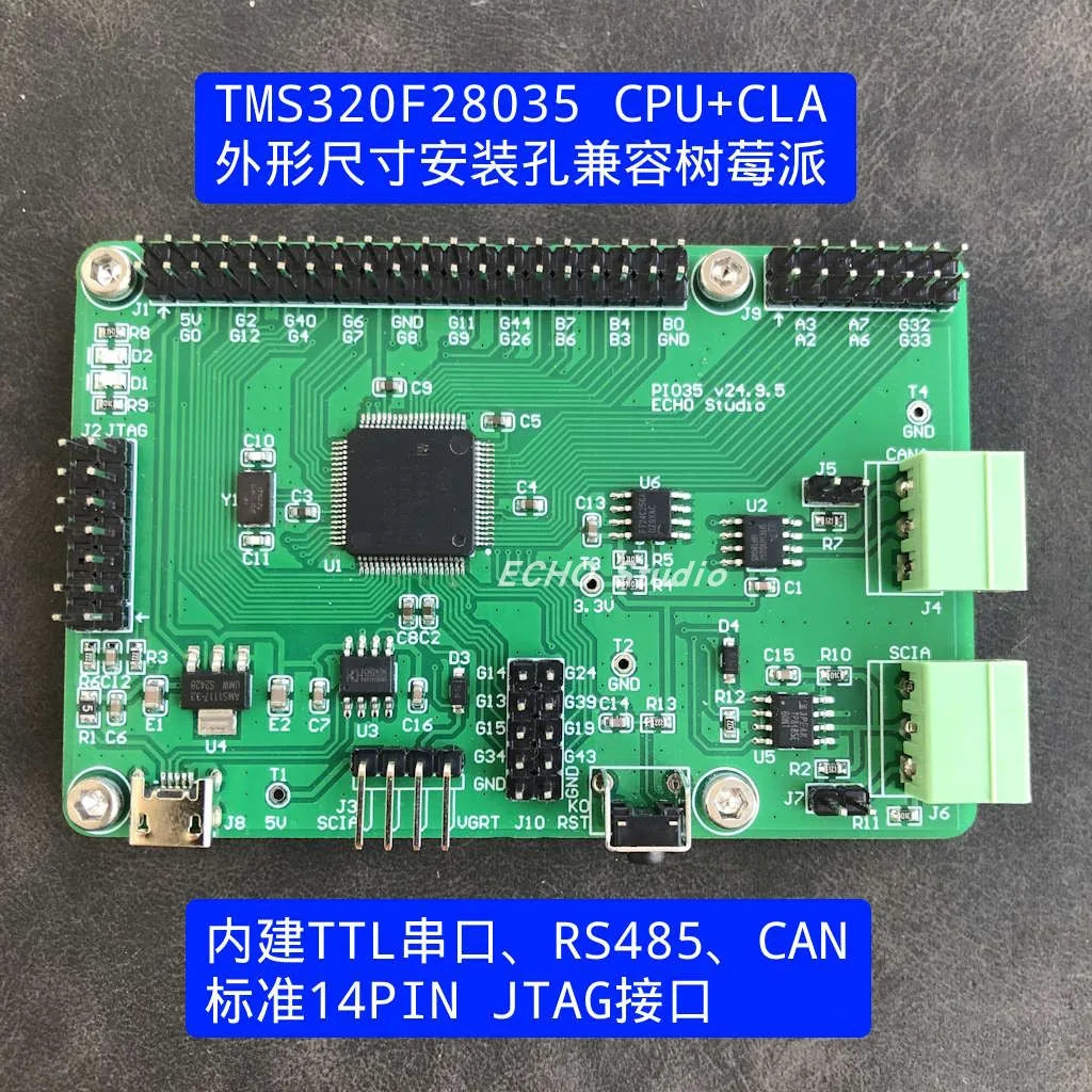 PI035 TI DSP TMS320 F28035 F280049 F280025 Development Board