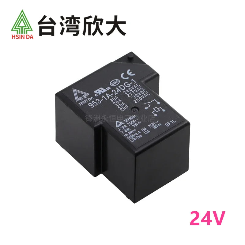 1Pcs HSIN DA Relay 953-1A-12DG-1 953-1A-24DG-1 -2 4/5Pin 30A 5V 12V 24V Power Relay NT90 SLA-12VDC