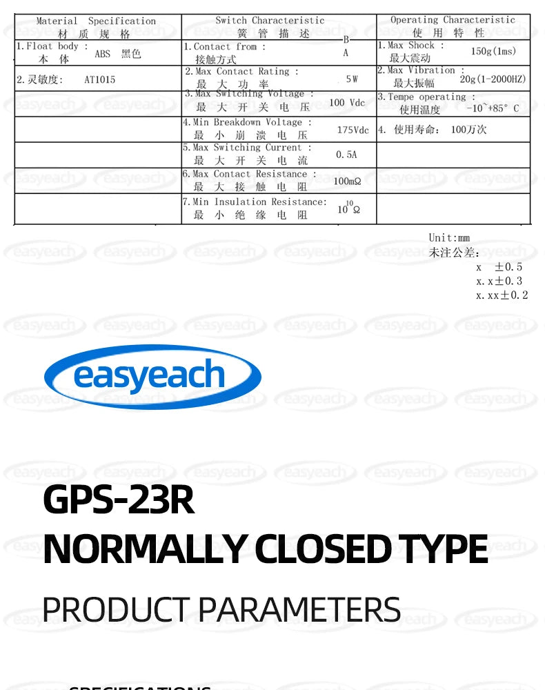 5PCS GPS-23 Reed Magnetic Control Switch Replace PS-3150 Normally Open/Closed23*14MM Proximity Induction sensor NO/NC switching