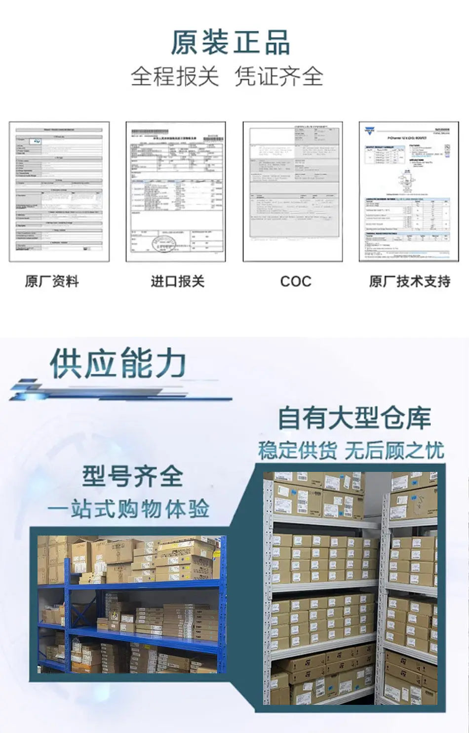 HC-LINK FLASH 8051 new microcontroller chip simulator can issue invoices HC-LINK-V4