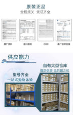 HC-LINK FLASH 8051 new microcontroller chip simulator can issue invoices HC-LINK-V4
