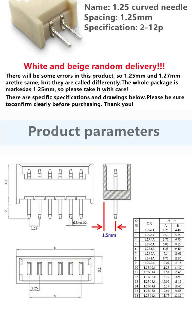 50pcs Micro JST MX1.25 Straight needle/curved needle Connector 2Pin~12Pin Male Pin Header Right Angle 90°/180° 1.25mm Pitch