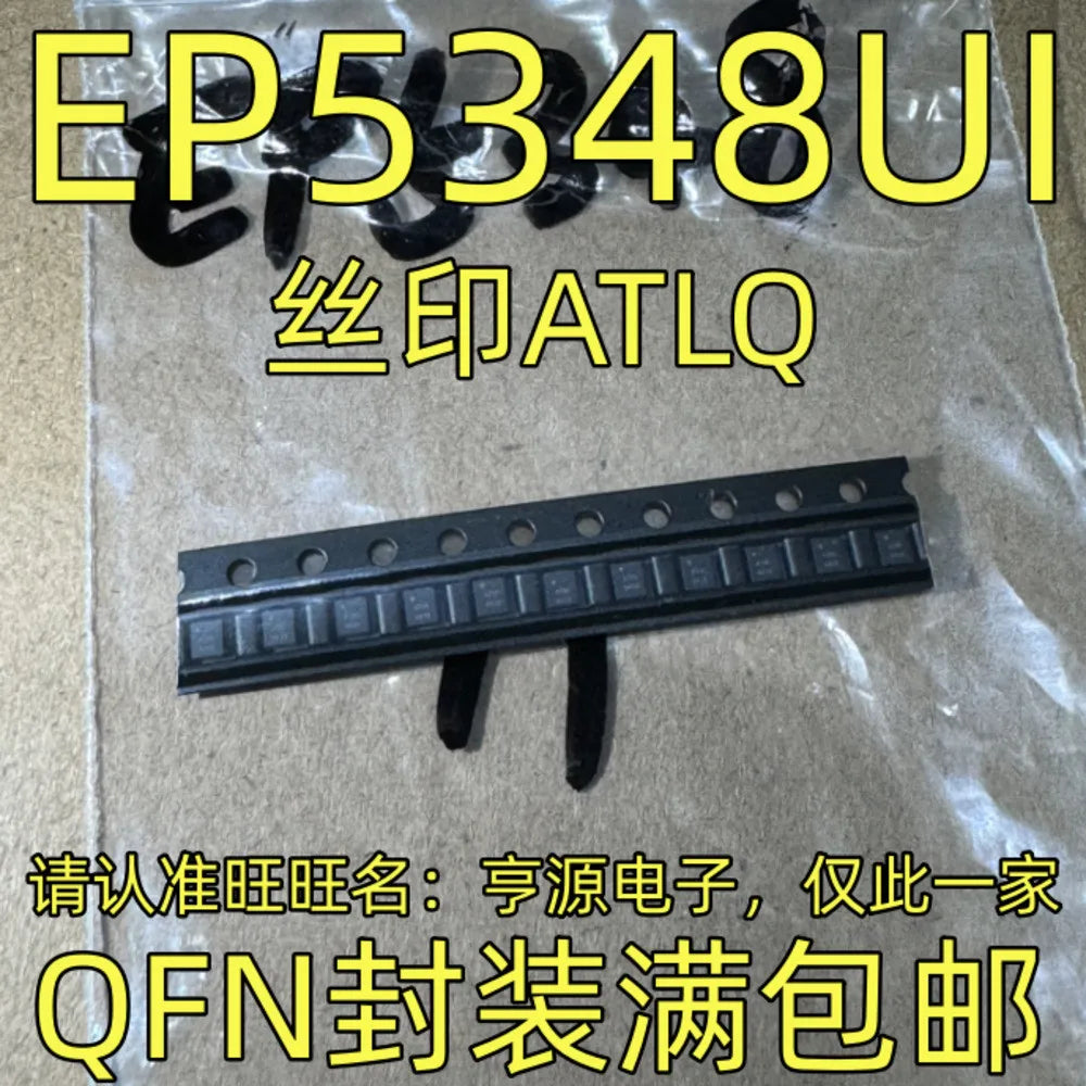 1-100PCS MAX3232ECAE MAX3232 CLT3-4B CLT3-4BT6 CLT3-4BT6-TR ICE3A2565 3A2565 ATLQ EP5348UI