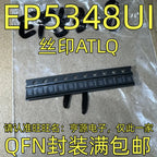 1-100PCS MAX3232ECAE MAX3232 CLT3-4B CLT3-4BT6 CLT3-4BT6-TR ICE3A2565 3A2565 ATLQ EP5348UI