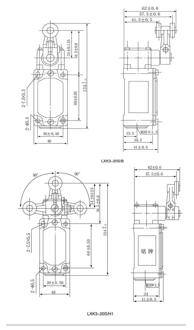 LXK3-20 Limit Switch 10A Rotary Reset Momentary Adjustable Roller Mini Electrical Power Travel Switches NO NC