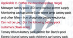 BS Lifepo4 Battery BMS 1S 3.2V 7A Charging Board Short Circuit Protection PCM Self Recovery With Temperature Protection