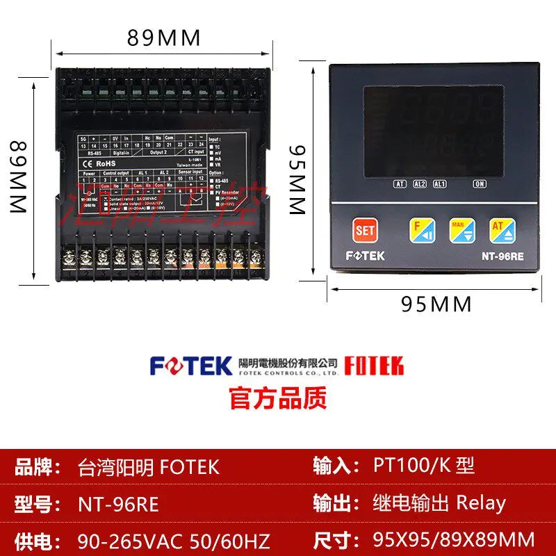 FOTEK NT-20R NT-20V NT-20L NT-96RE NT-96VE NT-96LE NT-48R-RS NT-48V-RS NT-48L-RS NT-21R Temperature Controller
