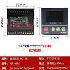 FOTEK NT-20R NT-20V NT-20L NT-96RE NT-96VE NT-96LE NT-48R-RS NT-48V-RS NT-48L-RS NT-21R Temperature Controller
