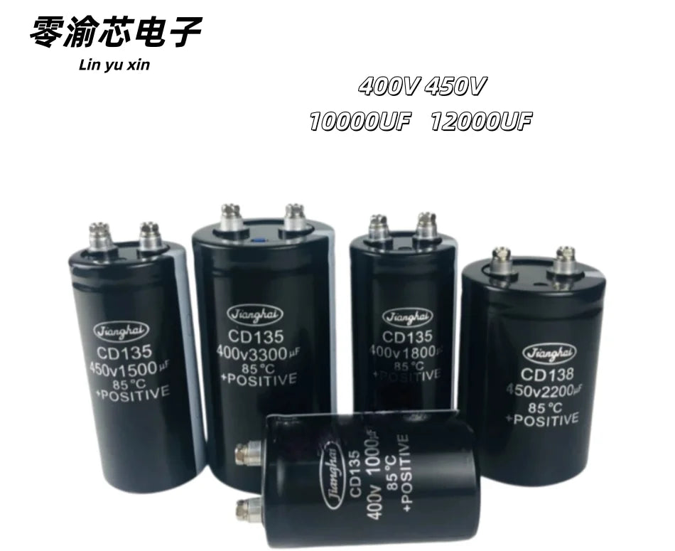 CD135 400V 450V 10000UF 12000UF jianghai Electrolytic Capacitor