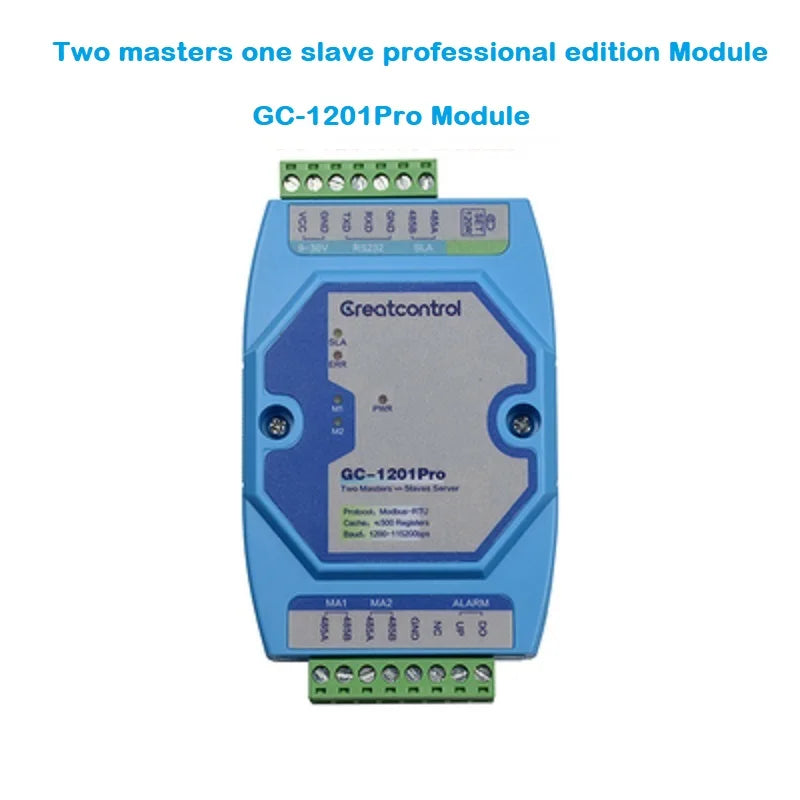 GC-1201Pro two master one slave server RS485 hub Modbus RTU communication protocol