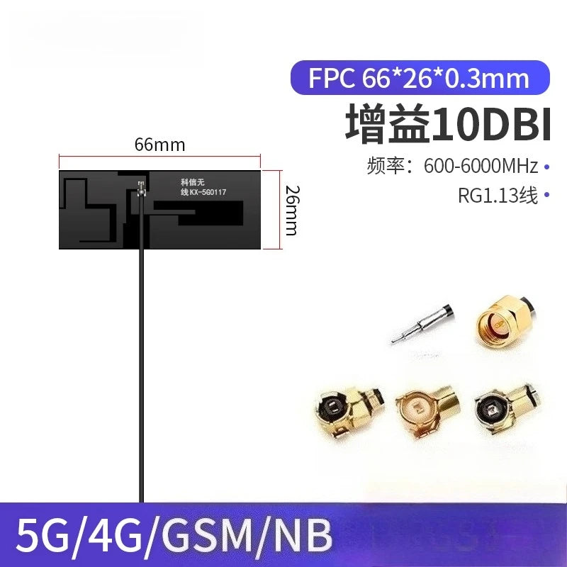 2Pcs/Lot 5G Full Frequency 4G/NB-IOT Module with Built-in PCB/FPC IoT Omnidirectional High Gain Signal Enhancement Antenna