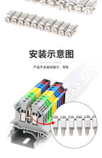 10pcs/lot FBI10-6 Short-Circuit Strip UK-2.5B Terminal Center Connection UK-5N/6N Series Bridge Piece FBI10-5 FBI10-8 FBI10-12