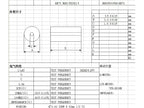 20~100pcs Inductor Ferrite Hole Beads 3.5*3*1.5 3.5*5*1.5 3.5*6*1.5 3.5*9*1.5 6*10-2.5T 6*10-3T 3.5*3*0.8 3.5*6*0.8 3.5*3*1.8mm