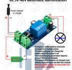 YX850 Power failure automatic switching standby battery lithium battery module 5V-48V universal emergency converter JY-850