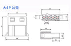 10 Set Molex 5.08mm Connector Large 4 Pin Computer ATX IDE Power Connector Plug Male Female Housing + Male Female Terminal