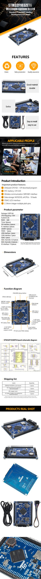 ARM Cortex-M3 mini stm32 stm32F103ZEt6 Cortex development board 72MHz/512KFlash/64KRAM
