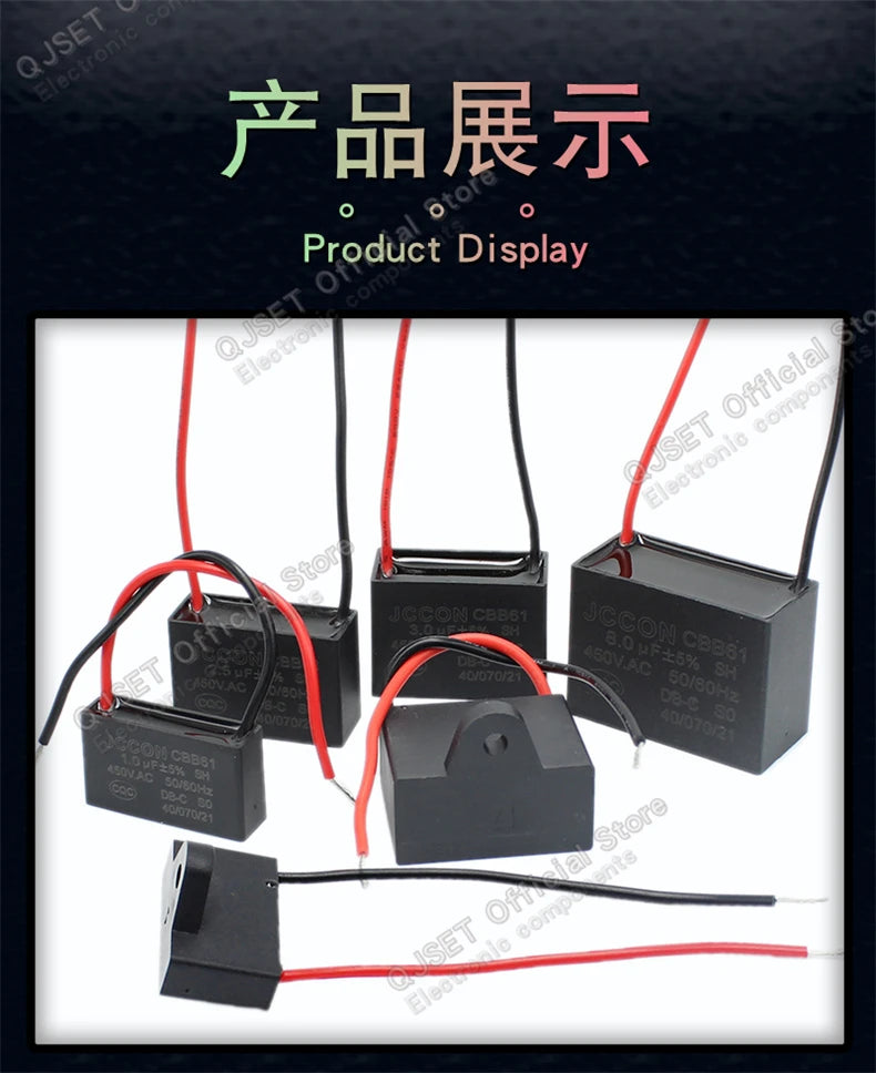 1pcs CBB61 Fan Starting Capacitor 450V 0.8/1/1.2/1.5/2/2.5/3/3.5/4/4.5/5/6/7/8/10/12/15/18/20UF Ceiling Fan Hood Motor Capacitor