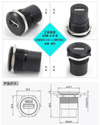 C-type USB3.0 Panel Socket Metal 22mm Circular Dual USB 2.0/3.0 Thread Module Connector USB Interface Type-C HDMI Plug Sockets