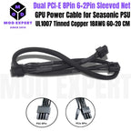 Modular Power Cable for Seasonic X-850, X-750, X-650 KM³ Modular, GPU PCIe 6+2Pin, CPU 4+4Pin, SATA, Molex IDE 4Pin, Main 24Pin